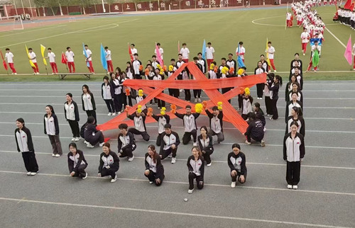 熊猫体育平台图片