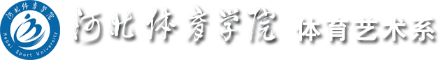 熊猫体育欧冠直播